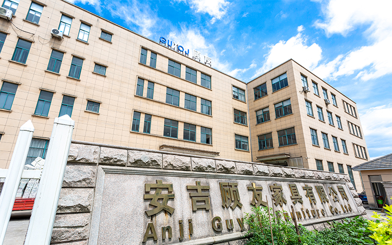 Anji Guyou เฟอร์นิเจอร์ บจก.