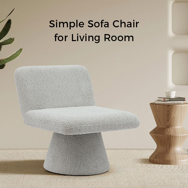 โมเดิร์นสีเทาเบาะหมุน Lounge Accent เก้าอี้ผ้าห้องนั่งเล่นเก้าอี้โซฟาเดี่ยว (GY-642)